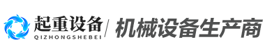 华体网官网